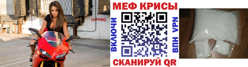 Хочу наркоту Печоры СК Меф Гашиш COCAIN
