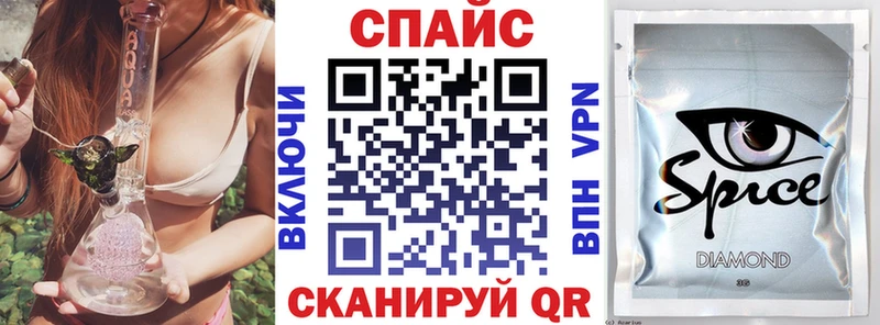как найти закладки  Печоры  Бутират жидкий экстази 