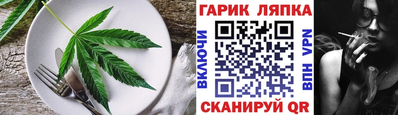 Canna-Cookies марихуана  Печоры 