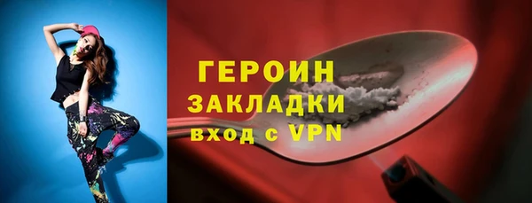 apvp Осинники