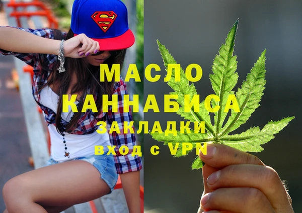 ECSTASY Алексеевка