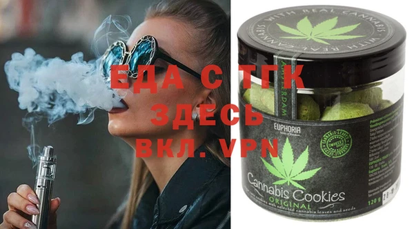 гашишное масло Остров