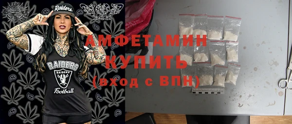ECSTASY Алексеевка