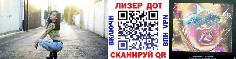 Марки NBOMe 1,8мг  Печоры 